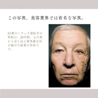 画像1277