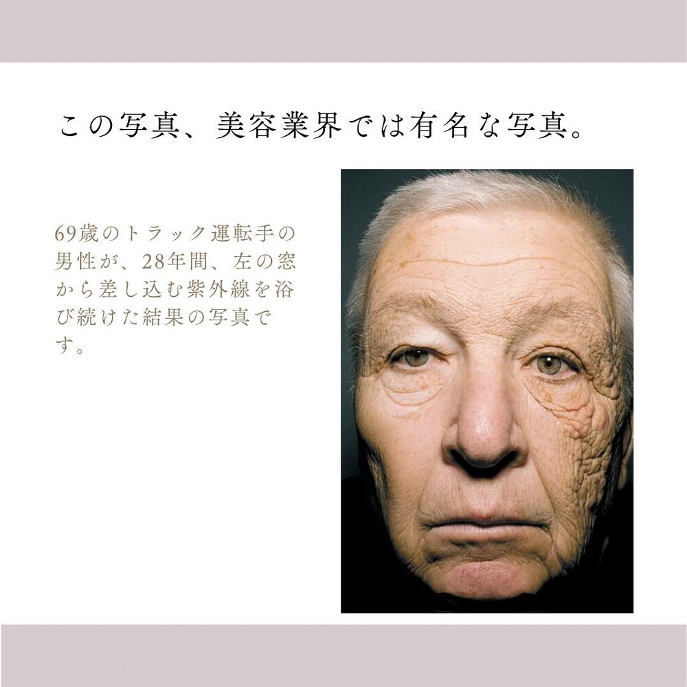 画像1277