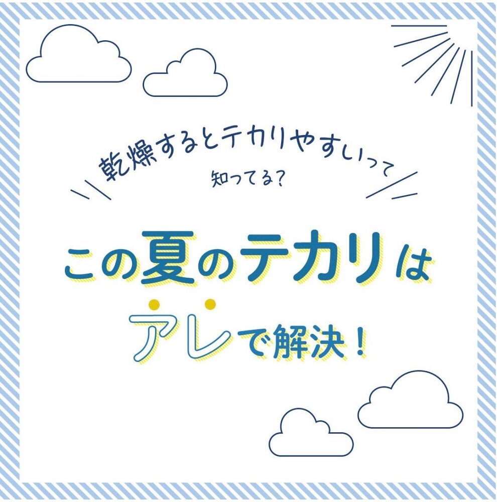画像1334