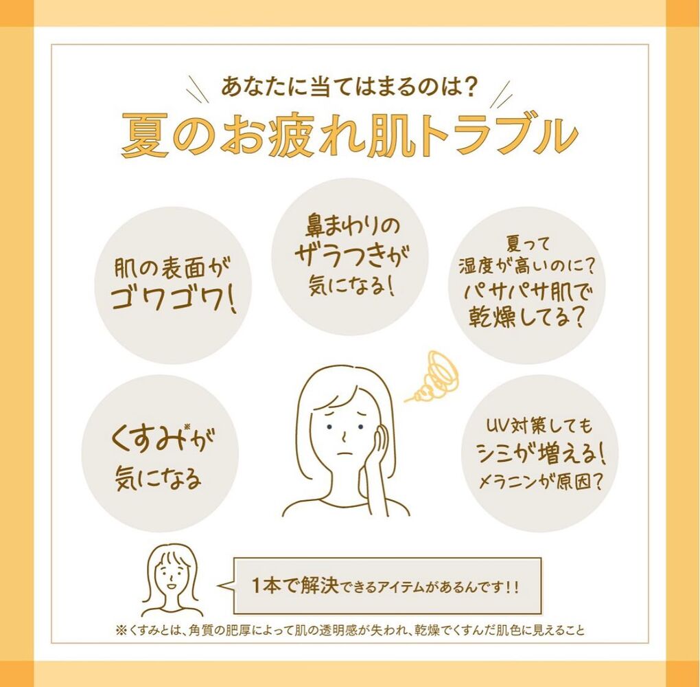 画像1347